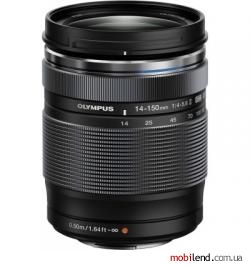 Olympus ZUIKO DIGITAL ED 14-150mm 1:4,0-5,6 II