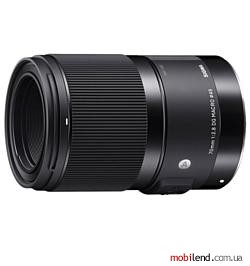 Sigma 70mm f/2.8 DG Macro Art Canon EF