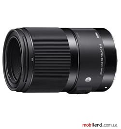 Sigma 70mm f/2.8 DG Macro Art Sony E