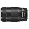 Canon 70-300mm f/4-5.6 IS II USM