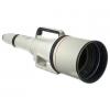 Canon EF 1200mm f/5.6L USM