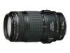 Canon EF 70-300mm f/4.0-5.6 IS USM