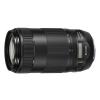 Canon EF 70-300mm f/4-5,6 IS II USM