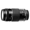 Canon EF 75-300mm f/4-5.6 USM