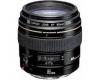 Canon EF 85mm f/1,8 USM (2519A012)