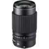 Fujifilm GF 120mm f/4 Macro R LM OIS WR