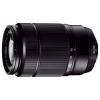 Fujifilm XC 50-230mm f/4.5-6.7 OIS X-Mount