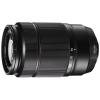 Fujifilm XC 50-230mm f/4.5-6.7
