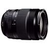 Fujifilm XF 18-135mm f/3.5-5.6 R LM OIS WR