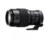 Fujifilm GF 250 mm f/4 R LM OIS WR (16576659)
