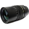 Mitakon Creator 135mm f/2,8 Mark II (MTK135M2BK)