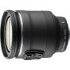 Nikon 1 Nikkor VR 10-100mm f/4.5-5.6 PD-ZOOM