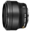 Nikon 32mm f/1.2 Nikkor 1