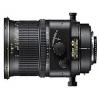 Nikon 45mm f/2.8D ED PC-E Micro Nikkor
