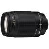 Nikon 70-300mm f/4-5.6G Zoom-Nikkor