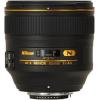 Nikon 85mm f/1.4G AF-S Nikkor