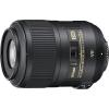 Nikon AF-S DX Nikkor 85mm f/3.5G ED VR