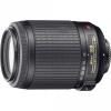 Nikon AF-S DX VR Zoom-Nikkor 55-200mm f/4-5.6G IF-ED (3.6x)