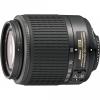 Nikon AF-S DX Zoom-Nikkor 55-200mm f/4-5.6G ED (3.6x)
