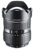Olympus 7-14mm 1