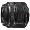 Olympus ED 14-42mm f/3.5-5.6 II R