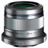 Olympus ZUIKO DIGITAL 45mm f/1.8