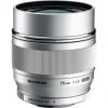 Olympus ZUIKO DIGITAL 75mm f/1.8