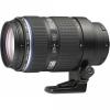Olympus ZUIKO DIGITAL ED 50-200mm 1:2.8-3.5