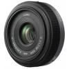 Panasonic 20mm f/1.7 II Aspherical H-H020AE
