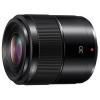 Panasonic 30mm f/2.8 Lumix G Macro Micro Gour Thirds