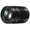 Panasonic 35-100mm f/2.8 II ASPH. O.I.S. Lumix G X Vario (H-HSA35100)