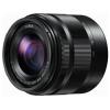 Panasonic 35-100mm f/4.0-5.6 G Vario Asph./Mega O.I.S. (H-FS35100)