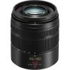 Panasonic 45-150mm f/4.0-5.6 ASPH
