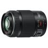 Panasonic 45-175mm f/4.0-5.6 (H-PS45175E)