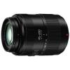 Panasonic 45-200mm f/4.0-5.6 II O.I.S. Lumix G Vario (H-FSA45200)
