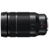 Panasonic 50-200mm f/2.8-4.0 DG Aspherical