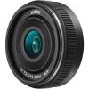 Panasonic H-H014AE 14mm f/2,5