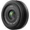 Panasonic H-H020E 20mm f/1.7