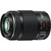 Panasonic H-PS45175E 45-175mm f/4-5,6