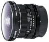 Pentax SMC 67 35mm f/4.5 Fish-Eye