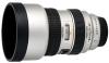 Pentax SMC FA 28-70mm f/2.8