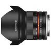 Samyang 12mm f/2.0 ED AS NCS CS Micro 4/3