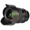 Samyang 14mm f/2.8 ED AS IF UMC Sony E