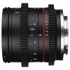 Samyang 21mm T1.5 ED AS UMC CS Sony E