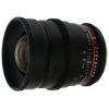 Samyang 24mm T1.5 ED AS UMC VDSLR Minolta/Sony A