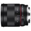Samyang 50mm f/1.2 AS UMC CS Canon M