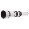 Samyang 650-1300mm f/8.0-16.0 MC IF T-Mount