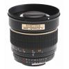 Samyang 85mm f/1.4 AS IF UMC AE Nikon F