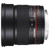 Samyang 85mm f/1.4 AS IF UMC Sony E