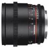 Samyang 85mm T1.5 AS IF UMC VDSLR II Sony E